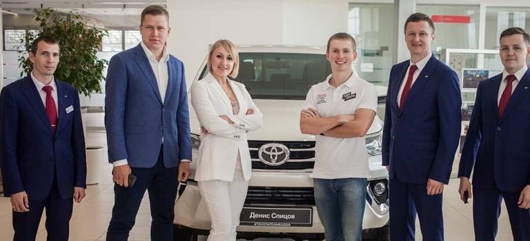Изображение на странице Последние новости и события в мире Toyota Тойота Центр Тюмень Юг