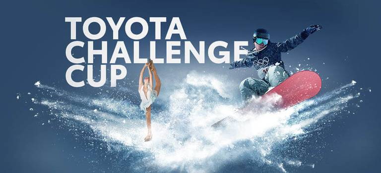 Изображение на странице Последние новости и события в мире Toyota Тойота Центр Тюмень Юг