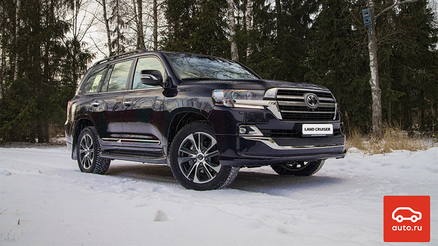 Изображение на странице Последние новости и события в мире Toyota Тойота Центр Тюмень Юг