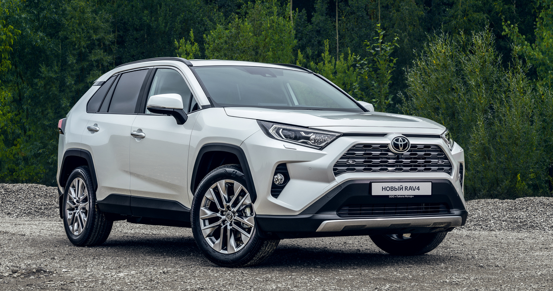 Изображение на странице Последние новости и события в мире Toyota Тойота Центр Тюмень Юг