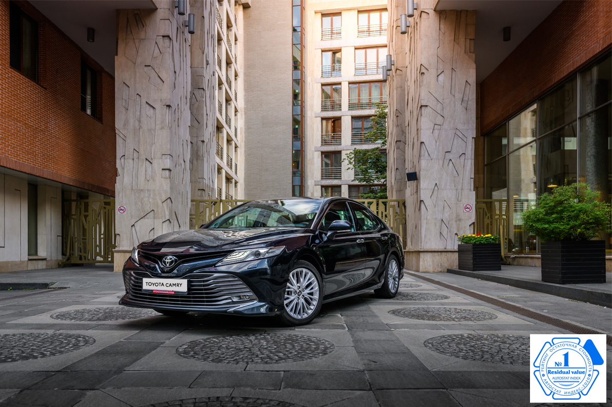 Изображение на странице Последние новости и события в мире Toyota Тойота Центр Тюмень Юг