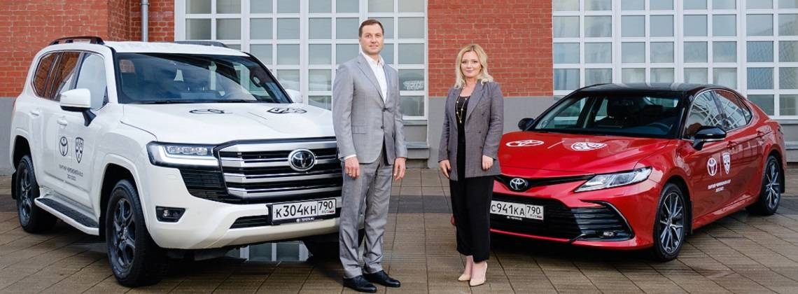 Изображение на странице Последние новости и события в мире Toyota Тойота Центр Тюмень Юг