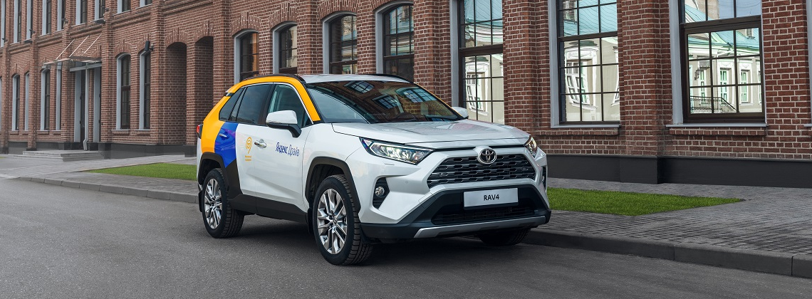 Изображение на странице Последние новости и события в мире Toyota Тойота Центр Тюмень Юг