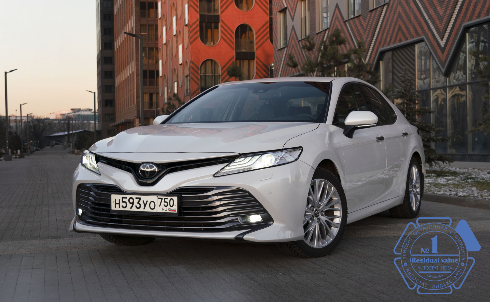 Изображение на странице Последние новости и события в мире Toyota Тойота Центр Тюмень Юг