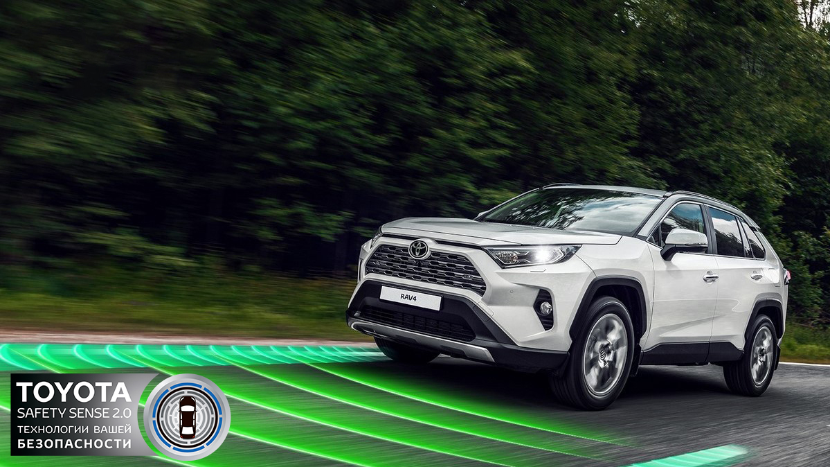 Изображение на странице Последние новости и события в мире Toyota Тойота Центр Тюмень Юг