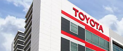 Изображение на странице Последние новости и события в мире Toyota Тойота Центр Тюмень Юг
